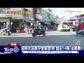 超商女店員存營業金 男動手「搶14萬沿路撒」判刑7月｜tvbs新聞 @tvbsnews02