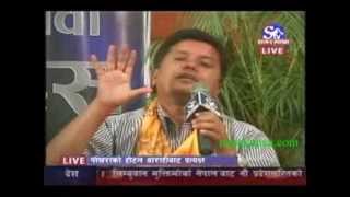 Chunabi Bahas at Pokhara 2070 On Sagarmatha tv