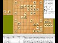 将棋対局速報▲近藤正和七段 4勝2敗 －△谷合廣紀四段 1勝5敗 第80期順位戦Ｃ級２組８回戦 三間飛車