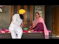 ਚੰਡੀਗੜ੍ਹ ਵਾਲੀ ਨੇ ਵੀਡੀਓ ਕਾਲ ਤੇ ਕਰਾਇਆ ਵਿਆਹ chandigarh wali da viah punjabi short video chandigarh