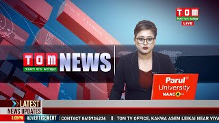 LIVE | TOM TV 3:00 PM MANIPURI NEWS, 02 MAY 2024