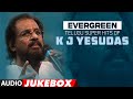 Evergreen Telugu Super Hits Of KJ Yesudas Audio Jukebox | #HappyBirthdayKJYesudas | Telugu Hits