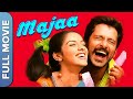 ماجا | Majaa | Tamil Full Movie | VikramAsin Thottumkal, Pasupathy | Tamil Romantic Movie