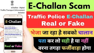 E-Challan Scam exposed l Traffic police e-challan message real or fake l RTO e-challan fraud#guyyid