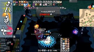 【mabinogi】日本 3450万 펀치 펀치 싱글 パンチパンチシングル Punch punch single 打孔单打 Japan 2021年7月31日 スターダスト実装