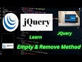 jQuery Empty & Remove Method Tutorial
