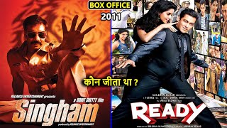 Singham vs Ready 2011 Movie Budget, Box Office Collection and Verdict | Salman Khan | Ajay Devgan
