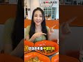 【吉隆坡sri petaling美食】张亮麻辣烫 @ sri petaling