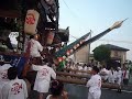 2010 大牟田大蛇山祭り 2日目 三池藩大蛇山と柳川藩大蛇山の交尾