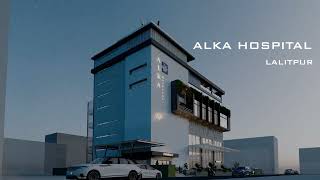 Alka Hospital : Lumion Architectural Animation