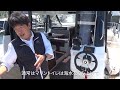 特選中古艇メリーフィッシャー1095「新西宮展示予定」一気見動画 merry fisher 1095