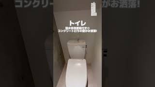 LUMIEC MEGURO【目黒駅徒歩7分の2LDK／44.22㎡／10階】#内見動画#ルームツアー#不動産