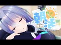 【朝活】1週間たつの早いなあ～【 #エト生放送 】