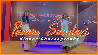 Param Sundari Dance Cover | Mimi | Kriti Sanon | Kishor Choreography | Latest Dance Video