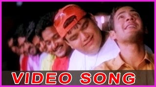 Cheppave Chiru Gaali Song - Okkadu Telugu Video Songs - Maheshbabu , Bhoomika