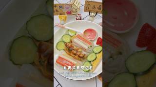 『A variety of ways to eat spring roll skin』春卷皮百变吃法😋1️⃣自制雪媚娘2️⃣春卷皮火鸡面 3️⃣凉皮春卷卷   拥有一袋春卷皮，等于拥有了整个美食世界