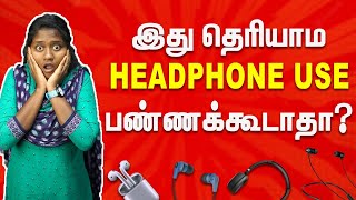 Earbuds: How to use neckband headphones in Tamil | Bluetooth Earbuds vs Neckband vs Wired Earphone