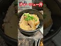 東京新宿駅でオススメするラーメン屋！オシャレ！！個室あり！！