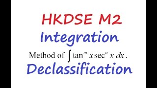 [[我有M1/M2數要問]] HKDSE M2 Q20241031|| q2|| Integration|| tan(x) and sec(x)|| HKDSE M2