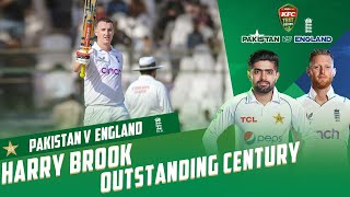 Harry Brook's Third Century of the Series | Pakistan vs England | 3rd Test Day 2 | PCB | MY2T