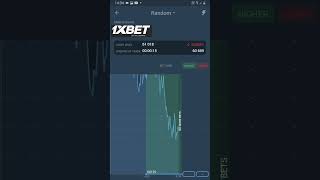 Trading platform in 1xbet