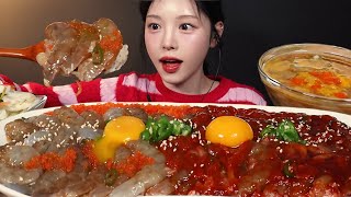 Shrimp with Soy Marinated Crabs and Spicy Marinated Crabs Mukbang ASMR