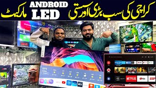 LED wholesale market karachi |  Cheapest Branded Smart Tv | 4K Android Tv @Haqpakistantrend​