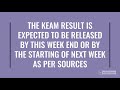 keam 2021 update