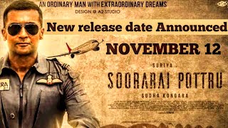 Soorarai Pottru New Release Date Announced , November 12 | Surya , Sudha kongara , Amazon prime