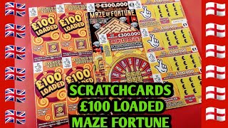 MAZE OF FORTUNE..£100 LOADED..£100,000 MULTIPLER..POWER PUCK SHOT..TRIPLE PAYOUT