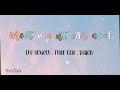 Meet me at our spot (Lyrics) Caught a vibe - THE ANXIETY, Tyler Cole, and Willow