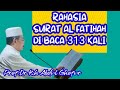 Prof Dr Kh Abdul Ghofur || RAHASIA SURAT AL FATIHAH DI BACA 313 KALI