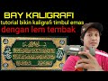 MASTER KALIGRAFI,tutorial membuat kaligrafi timbul