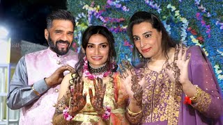 Athiya Shetty and Kl Rahul Grand Wedding Haldi Mehndi & Sangeet Ceremony VIDEO