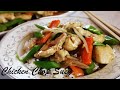 At Home Chicken Chop Suey - Just 30 Minutes and Cheaper Than Takeout