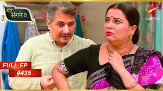 Kaushalya confront's Raghav! | Full Webisode:435 | Mere Angne Mein