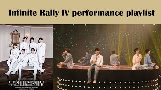 Infinite Rally IV [performances only] Day 2 240714