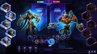 《暴雪英霸HOtS》丘加利好玩 不用走路就是爽