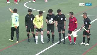 제9회 청양고추구기자배 전국축구대회ㅣ대전유성50FC vs 인천강화FC50ㅣ24.08.31ㅣ청양종합운동장 보조경기장