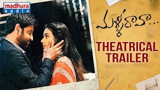 Malli Raava Theatrical Trailer | Sumanth | Aakanksha Singh | Gowtam Tinnanuri | Shravan Bharadwaj