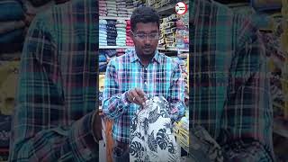 10,000 முதலீட்டில் வீட்டிலிருந்து தொடங்கலாம் | Hyderabad Wholesale Market | Lakshmi Garments