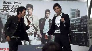 2009/05/24台中新光三越__JASON+趙又廷-痞子英雄01