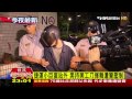 【tvbs】捷運小巨蛋站外　男持美工刀揮舞遭警壓制