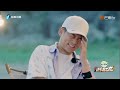 《快乐再出发》ep4预告：苏醒为何面对镜头首次落泪？再就业男团“迷惑行为大赏”持续上演！go for happiness ep3丨hunantv