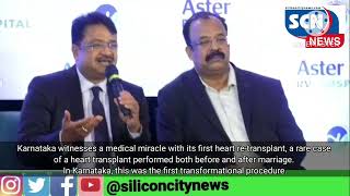 Karnataka witnesses a medicall miracle with its first heart re-transplant, a rare case of a heart