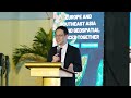Earth Observation partnership btw EU & Southeast Asia, Cebu, Nov 25: #3 Public-Private collaboration