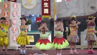 新竹市私立貞德幼兒園第50屆畢業典禮-小鹿班表演