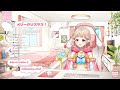 【飲酒】メリクリ🎄🎅カルディ爆食い雑談 雑談配信 新人vtuber 新人vtuberを発掘せよ