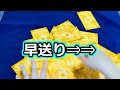 【時事占い】市川海老蔵さんが猛プッシュ 香川照之さんの復帰説について占ってみた【彩星占術】