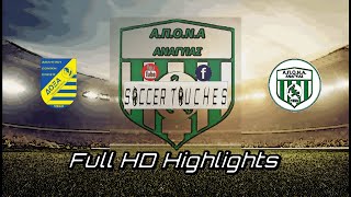 ΔΟΞΑ ΠΑΛΑΙΟΜΕΤΟΧΟΥ - ΑΠΟΝΑ ΑΝΑΓΥΙΑΣ 0-2 highlights